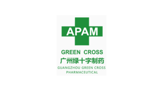 Guangzhou Green Cross Pharmaceutical logo