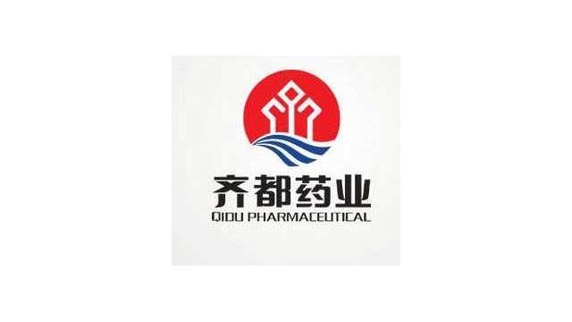 Shandong Qidu Pharmaceutical logo