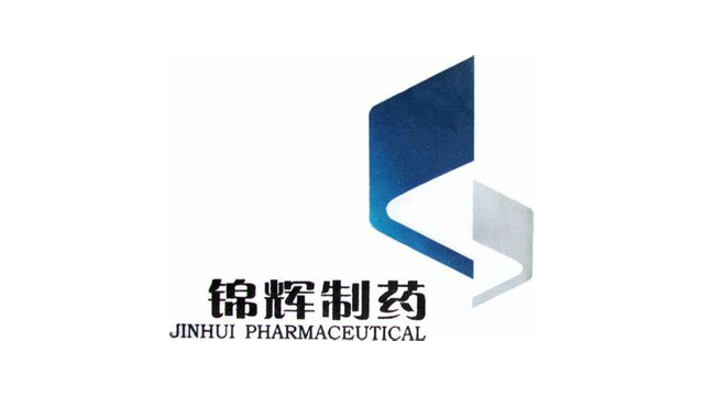 Shanghai Huayuan Anhui Jinhui Pharmaceutical logo