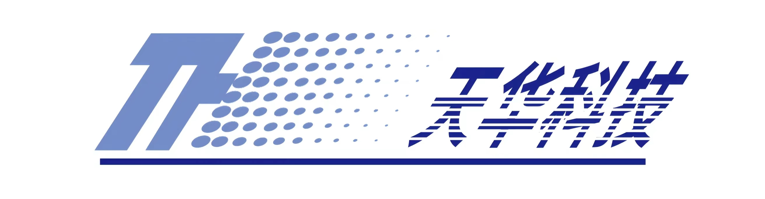 Oxygen Absorber by Tianhua
