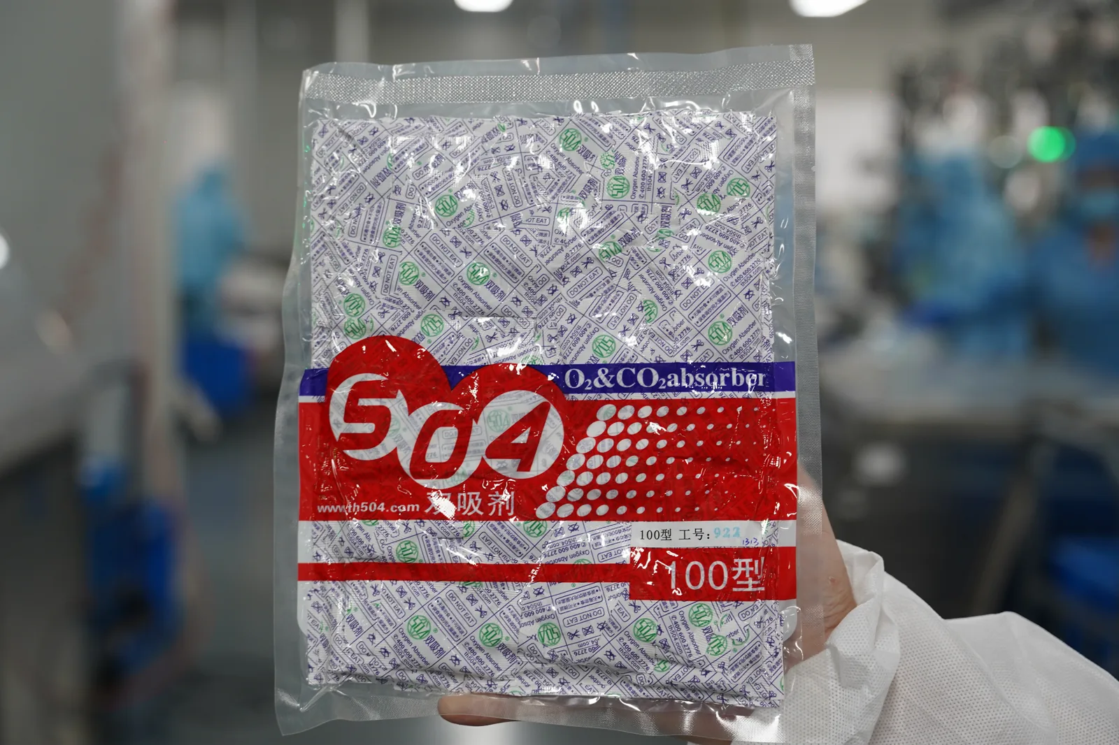 CO2 Absorber