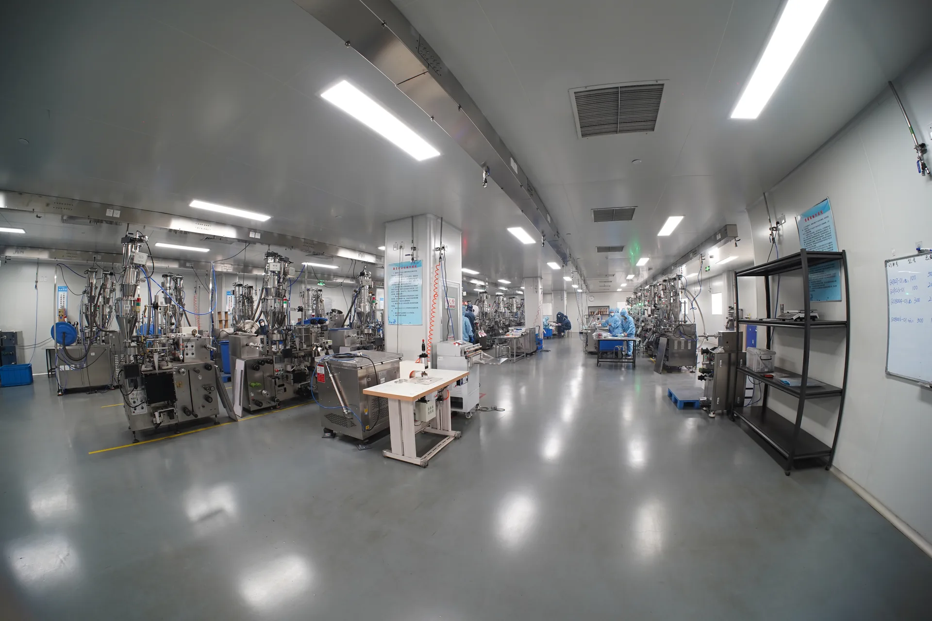 Tianhua active packaging production floor