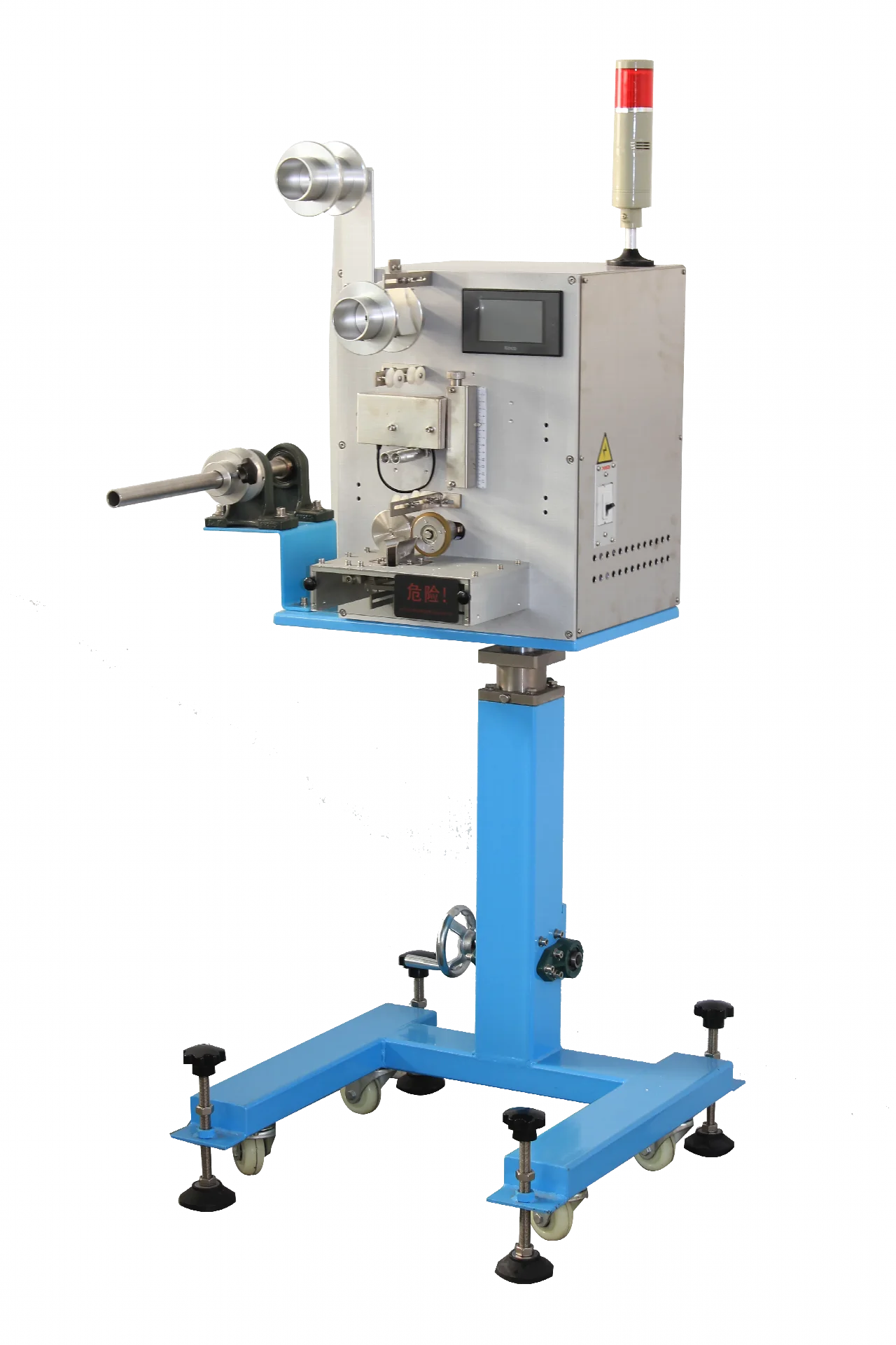 Auto-Dispensing Machines