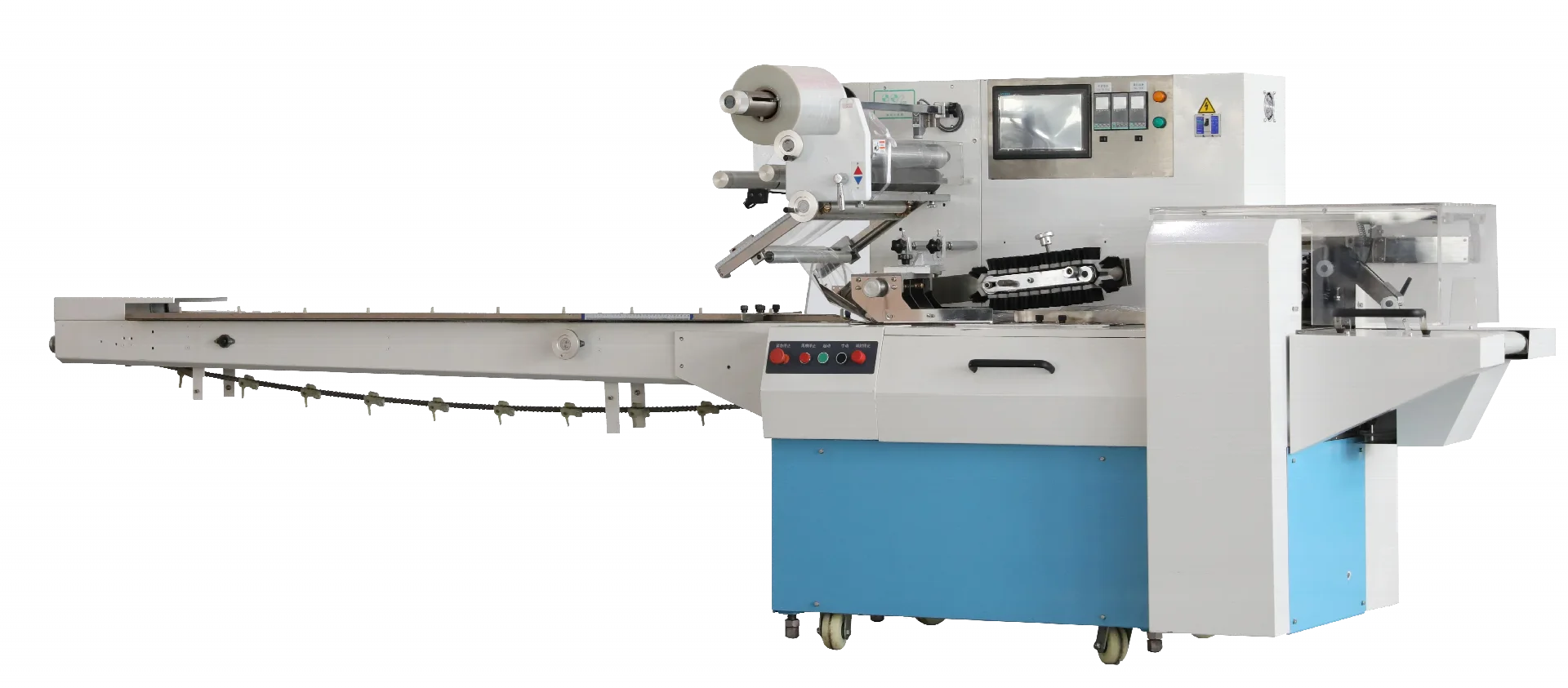 Auto-Dispensing Machines media