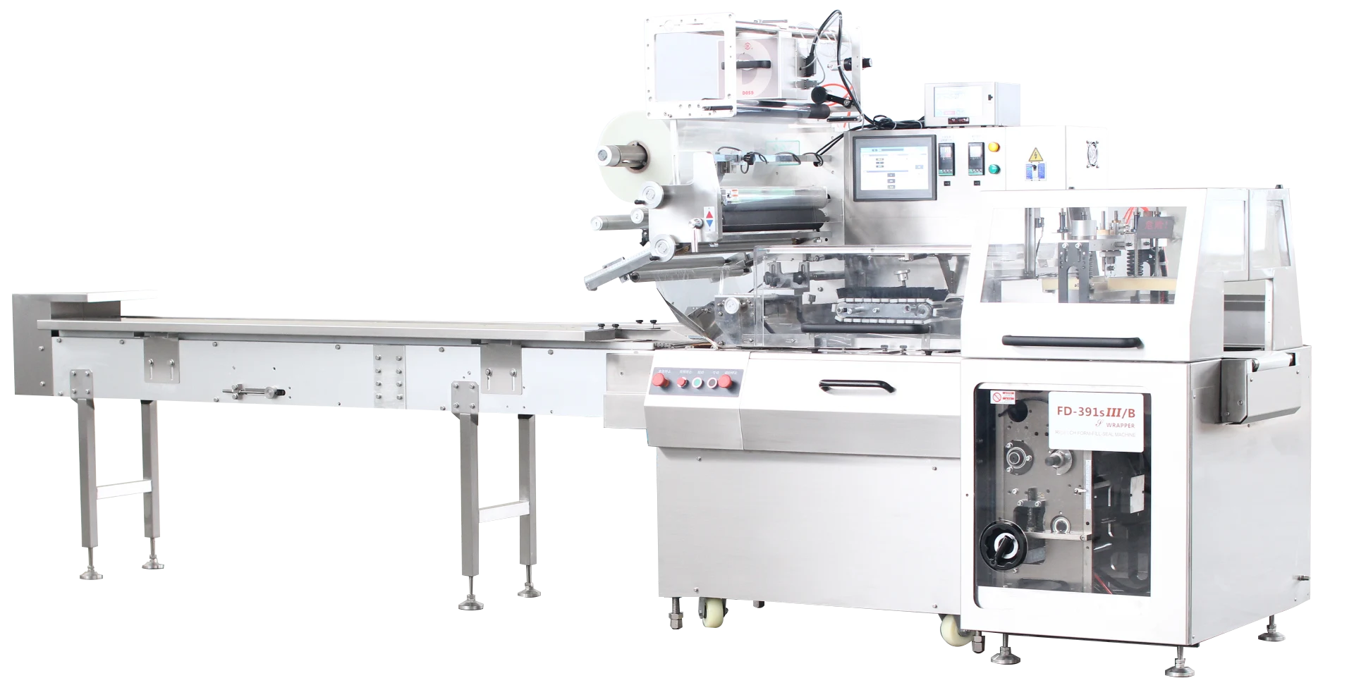 Auto-Dispensing Machines media