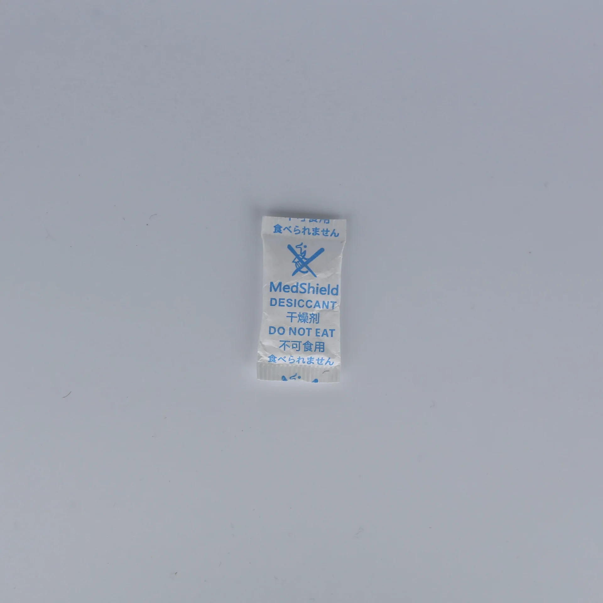 Food Desiccant media